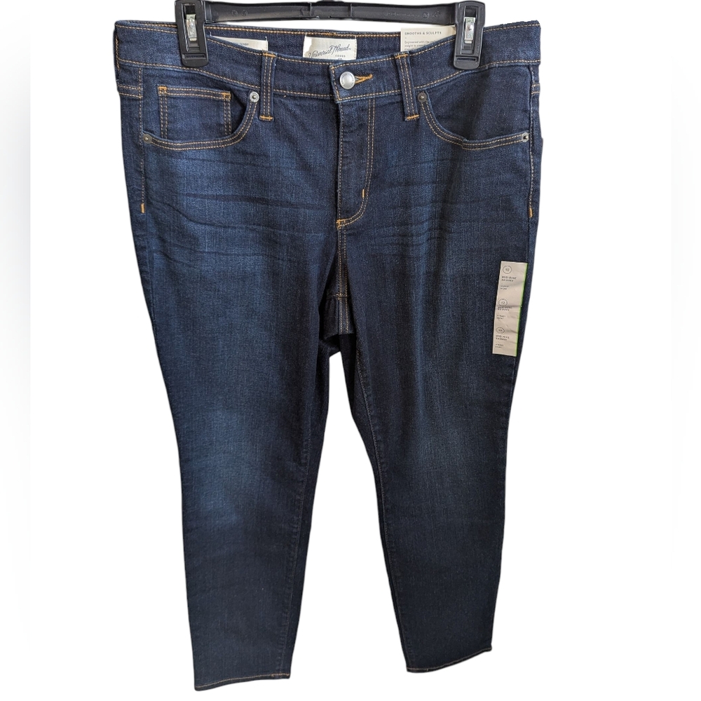 Dark Blue Skinny Jeans